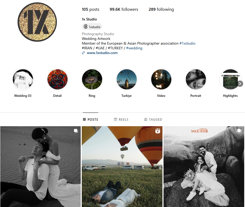 وان ایکس استودیو (1x studio) شیراز