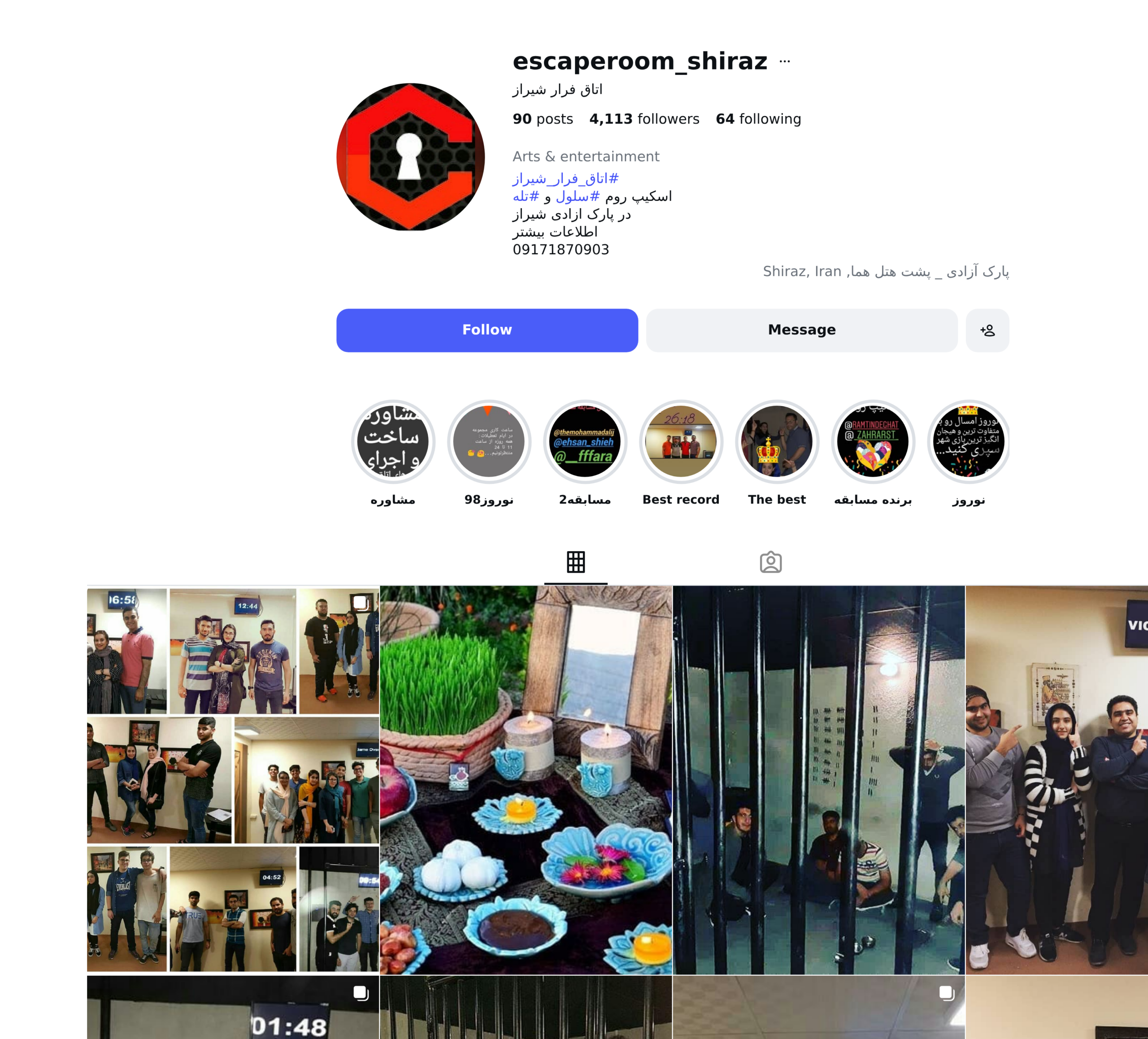 اینستاگرام escaperoom_shiraz
